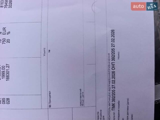 Черный Мазда 3, объемом двигателя 2 л и пробегом 238 тыс. км за 8700 $, фото 85 на Automoto.ua