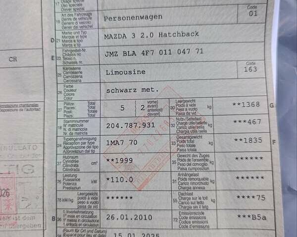 Черный Мазда 3, объемом двигателя 2 л и пробегом 238 тыс. км за 8700 $, фото 29 на Automoto.ua