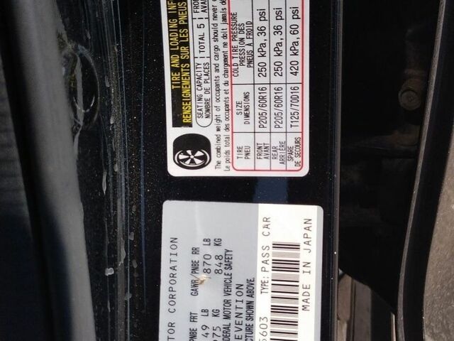 Чорний Мазда 3, об'ємом двигуна 2 л та пробігом 223 тис. км за 9000 $, фото 18 на Automoto.ua