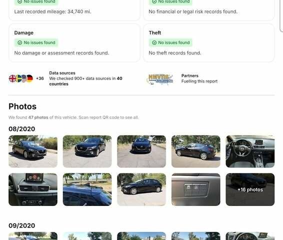 Черный Мазда 3, объемом двигателя 2 л и пробегом 112 тыс. км за 14900 $, фото 27 на Automoto.ua