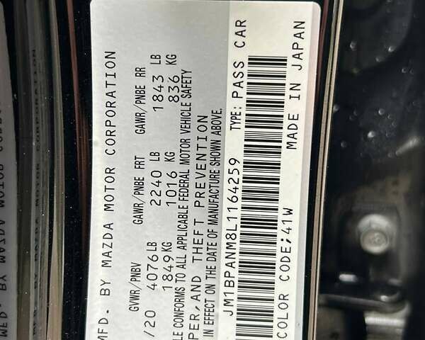 Черный Мазда 3, объемом двигателя 2.5 л и пробегом 25 тыс. км за 18500 $, фото 33 на Automoto.ua