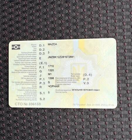 Черный Мазда 3, объемом двигателя 1.6 л и пробегом 175 тыс. км за 4700 $, фото 7 на Automoto.ua
