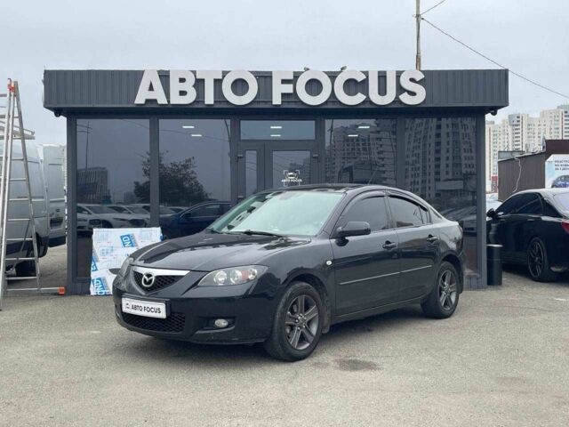 Мазда 3 2007 в Киеве на Automoto.ua Черный Мазда 3, объемом двигателя 1.6 л и пробегом 223 тыс. км за 6990 $, фото 3 на Automoto.ua
