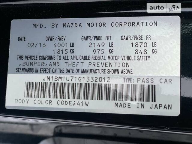 Чорний Мазда 3, об'ємом двигуна 2 л та пробігом 95 тис. км за 12200 $, фото 31 на Automoto.ua