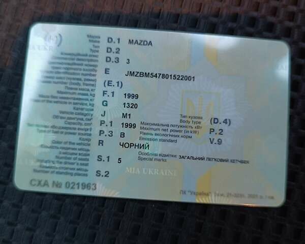Черный Мазда 3, объемом двигателя 2 л и пробегом 95 тыс. км за 14099 $, фото 11 на Automoto.ua