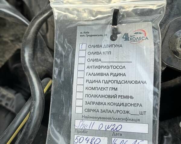 Чорний Мазда 3, об'ємом двигуна 2.49 л та пробігом 52 тис. км за 16300 $, фото 48 на Automoto.ua