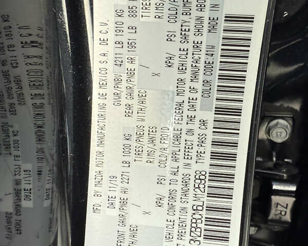 Черный Мазда 3, объемом двигателя 2.49 л и пробегом 65 тыс. км за 16550 $, фото 17 на Automoto.ua