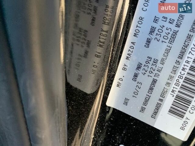 Черный Мазда 3, объемом двигателя 2.49 л и пробегом 38 тыс. км за 10999 $, фото 4 на Automoto.ua