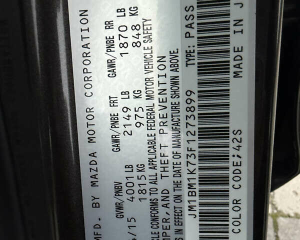 Коричневый Мазда 3, объемом двигателя 2 л и пробегом 192 тыс. км за 10000 $, фото 2 на Automoto.ua