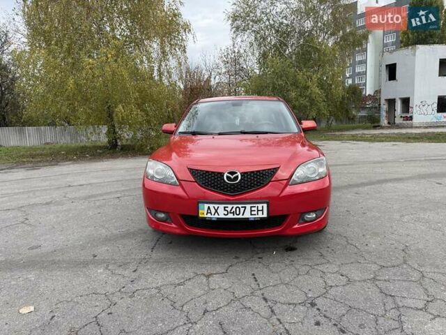 Мазда 3 2005 в Харькове на Automoto.ua Красный Мазда 3, объемом двигателя 1.6 л и пробегом 172 тыс. км за 5500 $, фото 1 на Automoto.ua