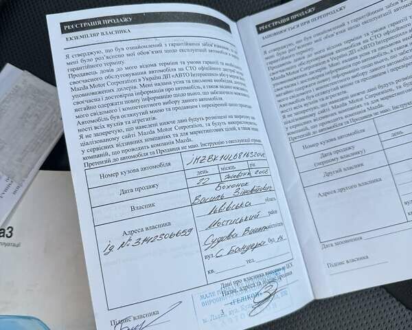 Красный Мазда 3, объемом двигателя 2.3 л и пробегом 103 тыс. км за 9800 $, фото 48 на Automoto.ua