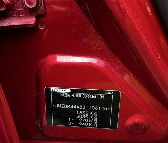 Красный Мазда 3, объемом двигателя 1.5 л и пробегом 96 тыс. км за 11300 $, фото 15 на Automoto.ua