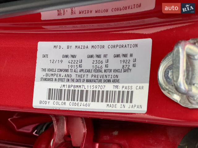 Красный Мазда 3, объемом двигателя 2.49 л и пробегом 73 тыс. км за 17500 $, фото 75 на Automoto.ua