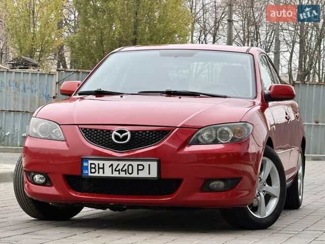 Красный Мазда 3, объемом двигателя 1.6 л и пробегом 207 тыс. км за 4400 $, фото 15 на Automoto.ua