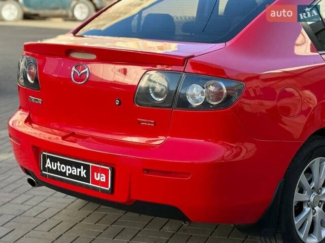 Мазда 3 2007 в Одессе на Automoto.ua Красный Мазда 3, объемом двигателя 1.6 л и пробегом 229 тыс. км за 6290 $, фото 7 на Automoto.ua