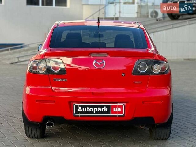 Мазда 3 2007 в Одессе на Automoto.ua Красный Мазда 3, объемом двигателя 1.6 л и пробегом 229 тыс. км за 6290 $, фото 5 на Automoto.ua