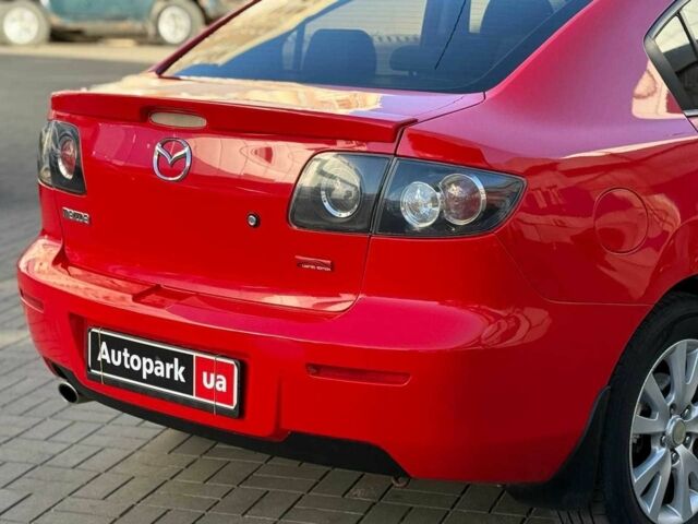 Мазда 3 2007 в Одессе на Automoto.ua Красный Мазда 3, объемом двигателя 1.6 л и пробегом 229 тыс. км за 6290 $, фото 7 на Automoto.ua