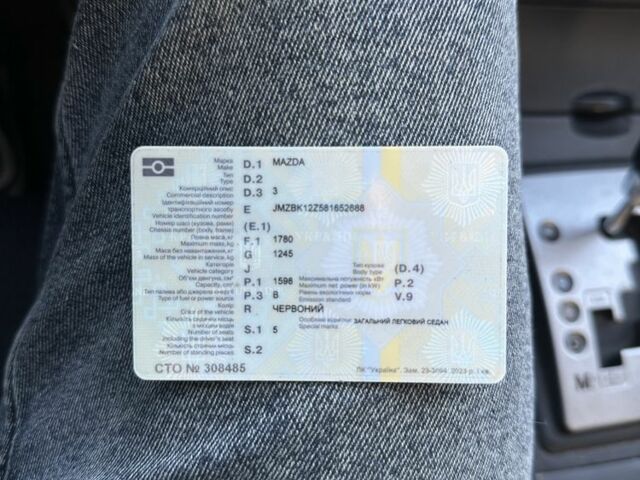 Червоний Мазда 3, об'ємом двигуна 1.6 л та пробігом 192 тис. км за 5500 $, фото 16 на Automoto.ua