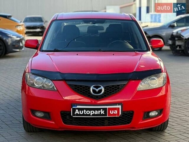 Мазда 3 2007 в Одессе на Automoto.ua Красный Мазда 3, объемом двигателя 1.6 л и пробегом 229 тыс. км за 6290 $, фото 1 на Automoto.ua