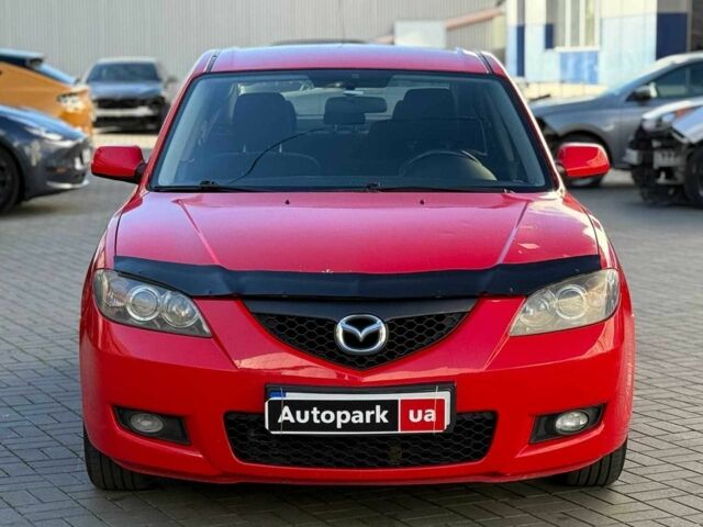 Мазда 3 2007 в Одессе на Automoto.ua Красный Мазда 3, объемом двигателя 1.6 л и пробегом 229 тыс. км за 6290 $, фото 1 на Automoto.ua