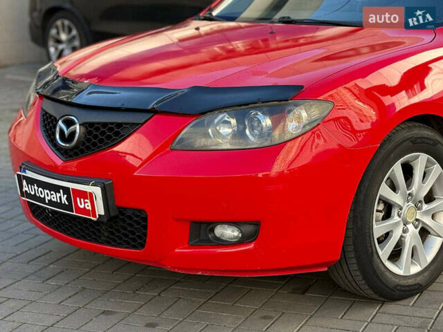 Мазда 3 2007 в Одессе на Automoto.ua Красный Мазда 3, объемом двигателя 1.6 л и пробегом 229 тыс. км за 6290 $, фото 3 на Automoto.ua