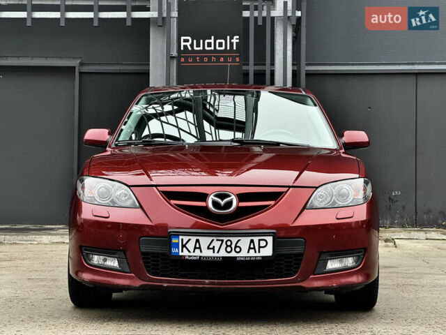 Червоний Мазда 3, об'ємом двигуна 1.6 л та пробігом 183 тис. км за 7500 $, фото 9 на Automoto.ua