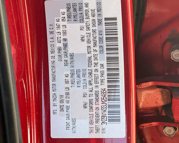 Красный Мазда 3, объемом двигателя 2.5 л и пробегом 83 тыс. км за 15450 $, фото 1 на Automoto.ua