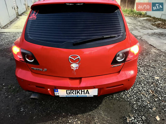 Мазда 3, объемом двигателя 1.6 л и пробегом 149 тыс. км за 6500 $, фото 4 на Automoto.ua