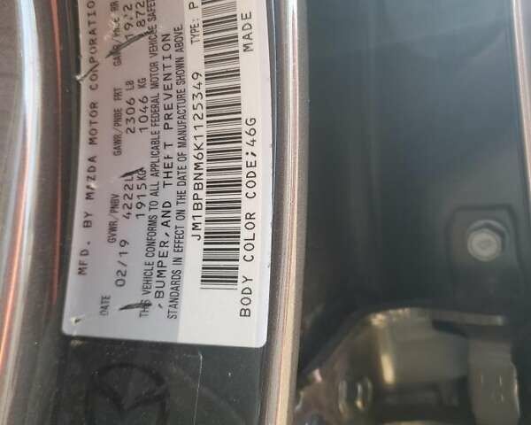 Мазда 3 2019 в Хмельницком на Automoto.ua Мазда 3, объемом двигателя 2.5 л и пробегом 117 тыс. км за 3200 $, фото 11 на Automoto.ua