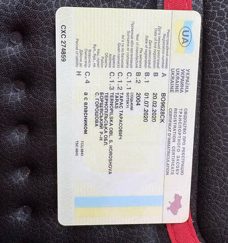 Мазда 3, объемом двигателя 1.3 л и пробегом 321 тыс. км за 2550 $, фото 9 на Automoto.ua