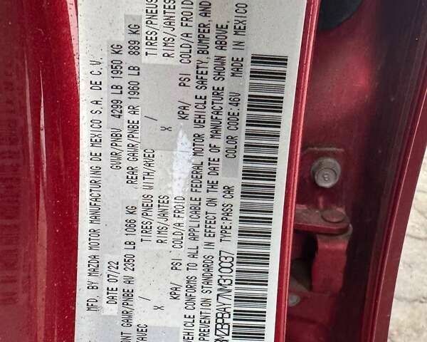 Мазда 3, объемом двигателя 2.5 л и пробегом 39 тыс. км за 14300 $, фото 13 на Automoto.ua