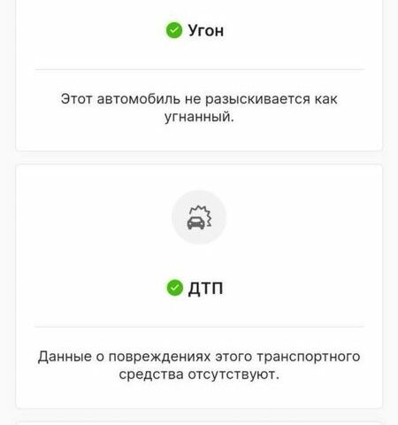 Сірий Мазда 3, об'ємом двигуна 1.6 л та пробігом 275 тис. км за 4300 $, фото 7 на Automoto.ua