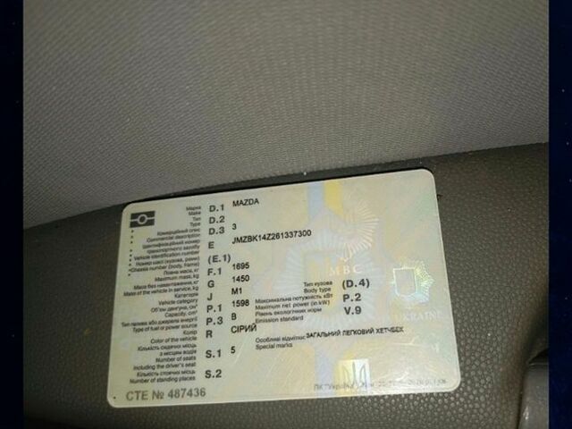 Сірий Мазда 3, об'ємом двигуна 1.6 л та пробігом 194 тис. км за 4700 $, фото 7 на Automoto.ua