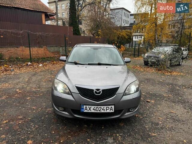 Мазда 3 2006 в Харькове на Automoto.ua Серый Мазда 3, объемом двигателя 1.6 л и пробегом 238 тыс. км за 2800 $, фото 1 на Automoto.ua