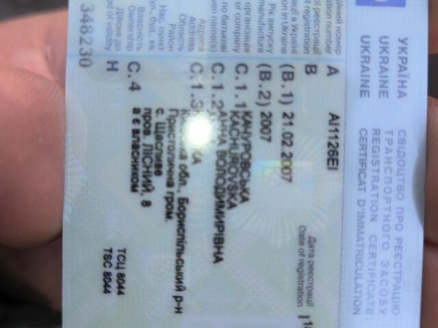 Серый Мазда 3, объемом двигателя 1.6 л и пробегом 185 тыс. км за 4200 $, фото 4 на Automoto.ua