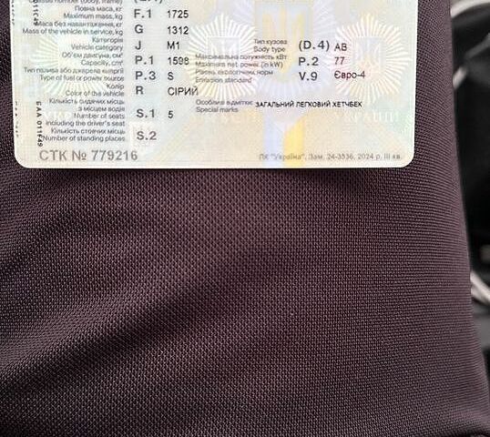 Сірий Мазда 3, об'ємом двигуна 1.6 л та пробігом 224 тис. км за 4600 $, фото 22 на Automoto.ua