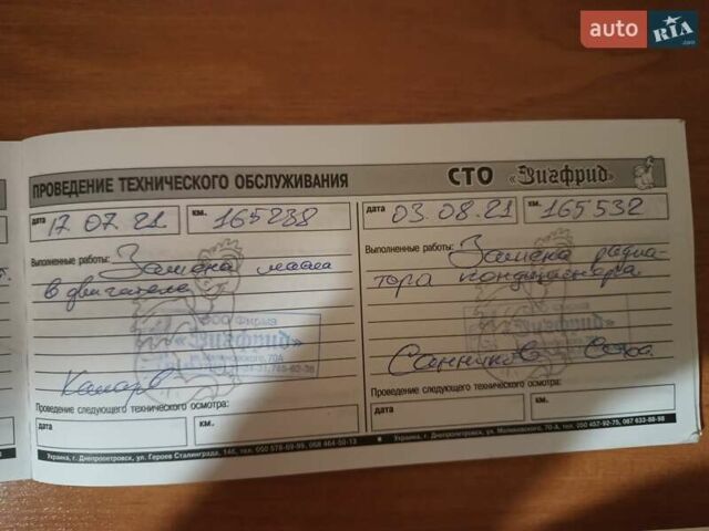 Серый Мазда 3, объемом двигателя 1.6 л и пробегом 185 тыс. км за 5100 $, фото 18 на Automoto.ua