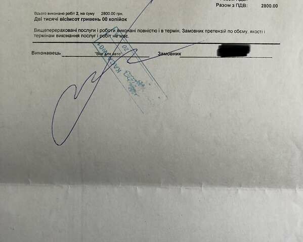 Серый Мазда 3, объемом двигателя 1.6 л и пробегом 275 тыс. км за 7400 $, фото 35 на Automoto.ua