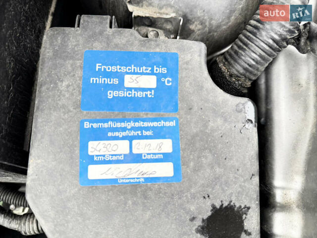 Серый Мазда 3, объемом двигателя 1.6 л и пробегом 75 тыс. км за 8450 $, фото 112 на Automoto.ua