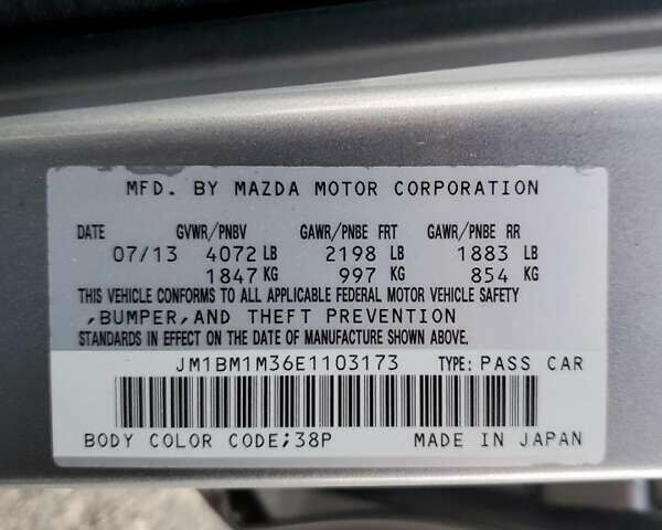 Сірий Мазда 3, об'ємом двигуна 0 л та пробігом 131 тис. км за 1200 $, фото 11 на Automoto.ua