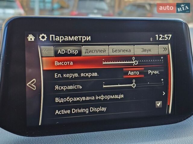 Серый Мазда 3, объемом двигателя 2 л и пробегом 85 тыс. км за 15999 $, фото 26 на Automoto.ua