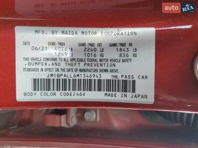 Серый Мазда 3, объемом двигателя 0 л и пробегом 72 тыс. км за 9300 $, фото 1 на Automoto.ua