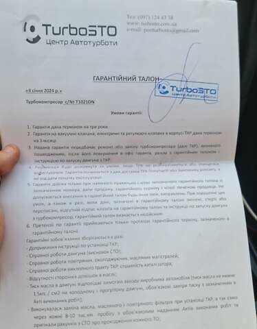 Серый Мазда 3, объемом двигателя 1.56 л и пробегом 250 тыс. км за 3900 $, фото 15 на Automoto.ua