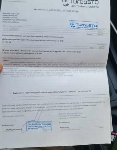 Серый Мазда 3, объемом двигателя 1.56 л и пробегом 250 тыс. км за 3900 $, фото 14 на Automoto.ua