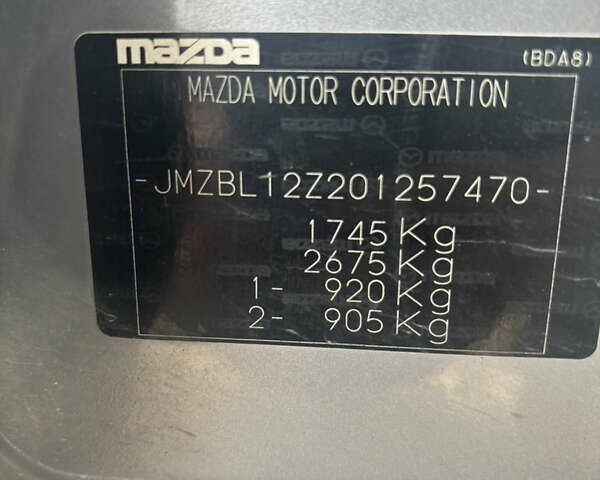 Сірий Мазда 3, об'ємом двигуна 1.6 л та пробігом 187 тис. км за 7350 $, фото 7 на Automoto.ua