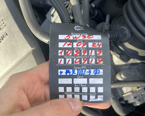 Серый Мазда 3, объемом двигателя 2 л и пробегом 170 тыс. км за 8700 $, фото 13 на Automoto.ua