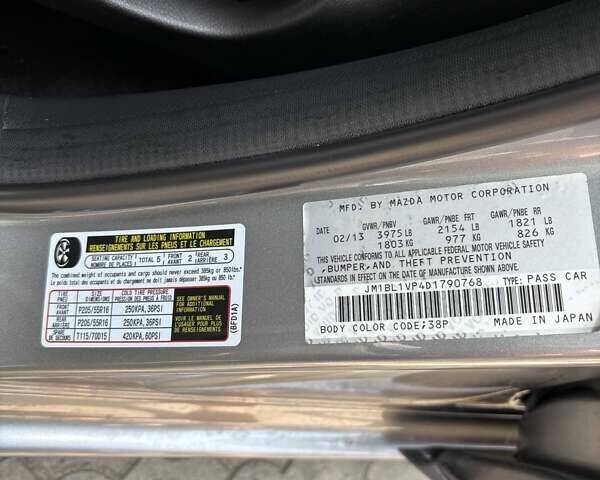 Серый Мазда 3, объемом двигателя 2 л и пробегом 106 тыс. км за 10500 $, фото 35 на Automoto.ua