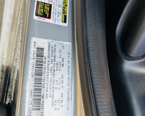 Серый Мазда 3, объемом двигателя 2 л и пробегом 106 тыс. км за 10500 $, фото 21 на Automoto.ua