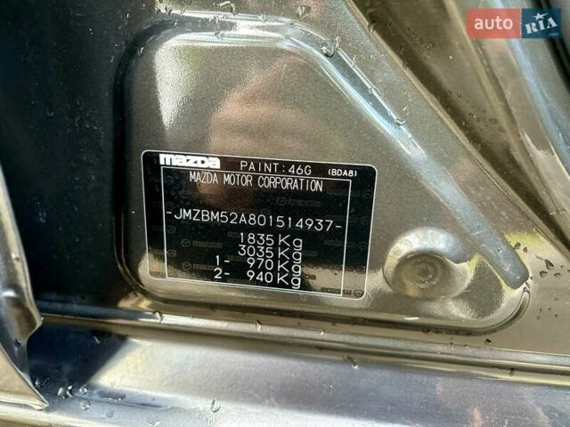 Серый Мазда 3, объемом двигателя 1.5 л и пробегом 52 тыс. км за 15400 $, фото 35 на Automoto.ua