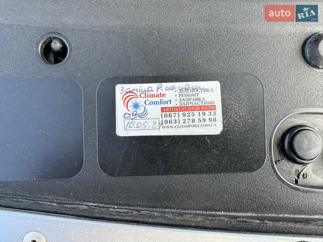 Серый Мазда 3, объемом двигателя 2.49 л и пробегом 105 тыс. км за 15900 $, фото 25 на Automoto.ua